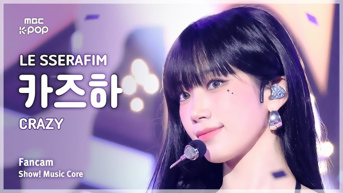 [#음중직캠] LE SSERAFIM KAZUHA (르세라핌 카즈하) – CRAZY | 쇼! 음악중심 | MBC240831방송