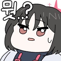X 바벨탑 무너졌나봄_2.png