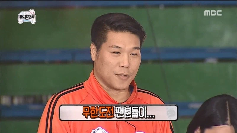 무한도전 출연하면서 가시방석이였던 서장훈_3.webp