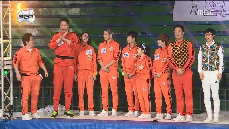 무한도전 출연하면서 가시방석이였던 서장훈_7.webp