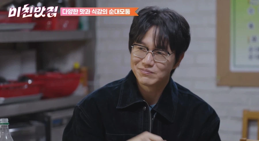 같이 다니던 고독한 미식가는 어디갔어??시경이형?!!_2.webp