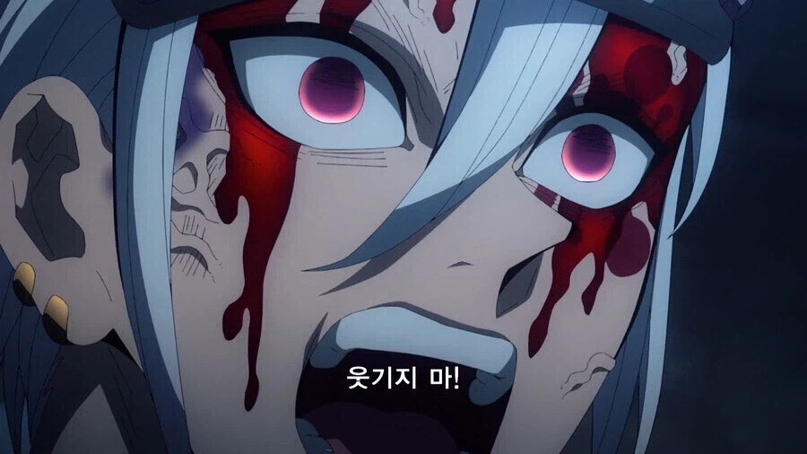 귀멸)우리반 성적 깔아주는애_6.webp