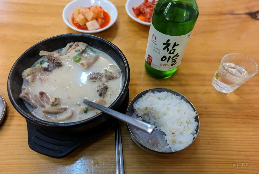 제일 맛있는 순대국_1.webp