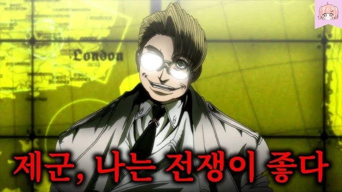 애니 헬싱이 해외 방영이 가능했던 이유..._2.webp