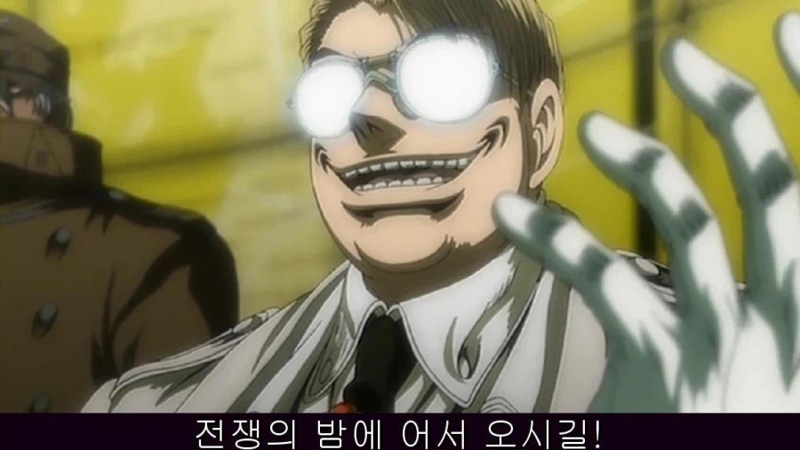 애니 헬싱이 해외 방영이 가능했던 이유..._3.webp
