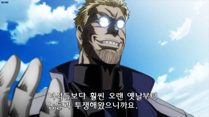 애니 헬싱이 해외 방영이 가능했던 이유..._13.webp