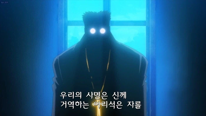 애니 헬싱이 해외 방영이 가능했던 이유..._16.webp