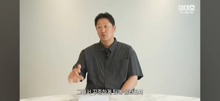 이대호:고교야구 투구수 제한 풀어야 한다_2.webp
