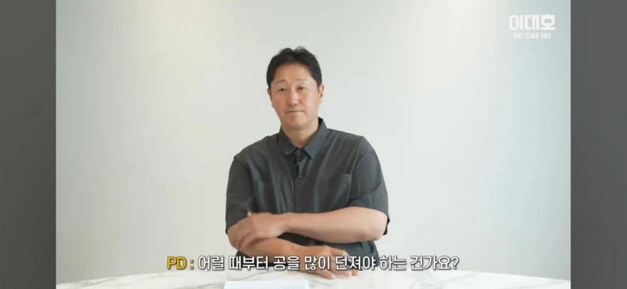 이대호:고교야구 투구수 제한 풀어야 한다_8.webp