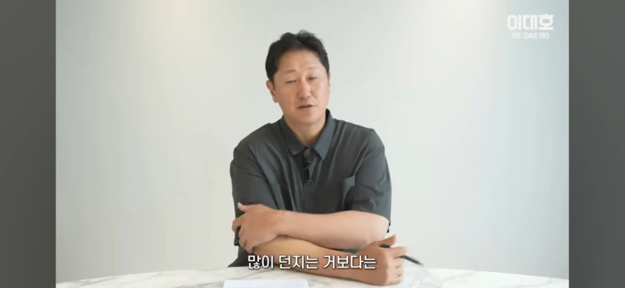 이대호:고교야구 투구수 제한 풀어야 한다_9.webp