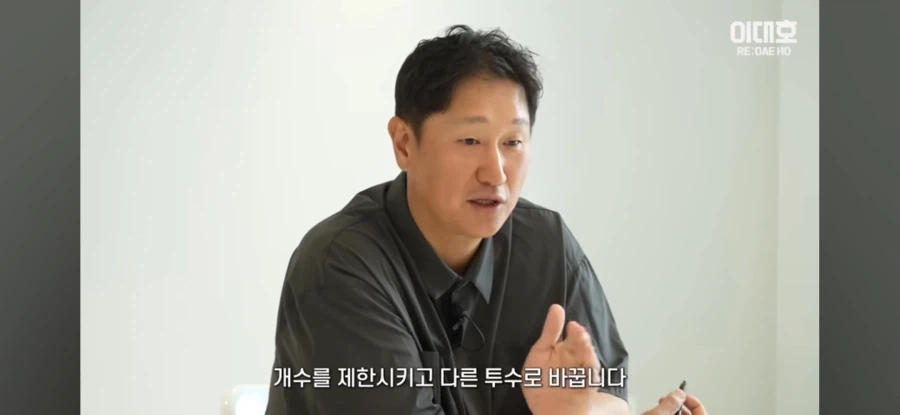 이대호:고교야구 투구수 제한 풀어야 한다_16.webp