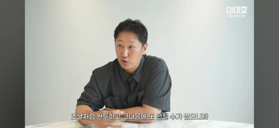 이대호:고교야구 투구수 제한 풀어야 한다_17.webp