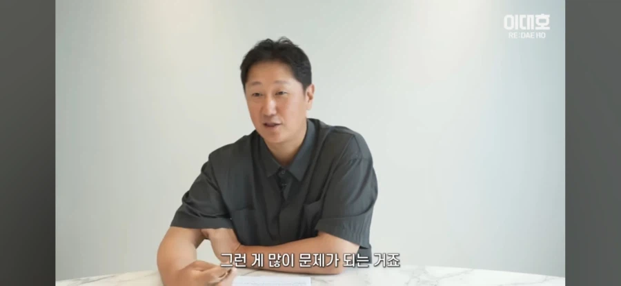 이대호:고교야구 투구수 제한 풀어야 한다_19.webp