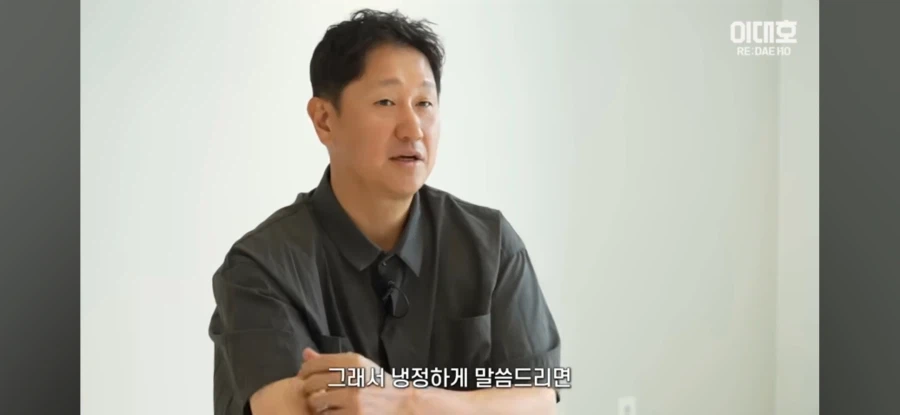 이대호:고교야구 투구수 제한 풀어야 한다_22.webp