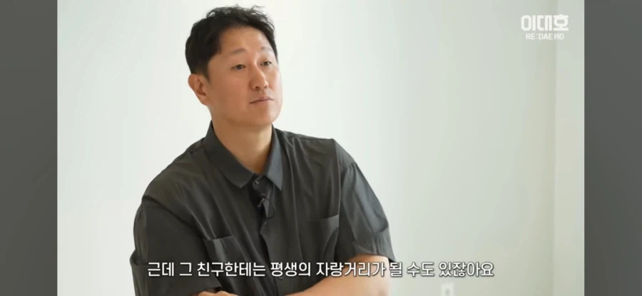 이대호:고교야구 투구수 제한 풀어야 한다_26.webp