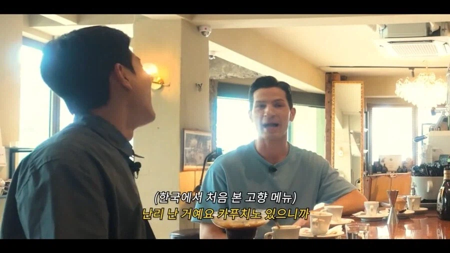 알베르토가 생각하는 한국에서 가장 빨리 발전한 분야_8.webp