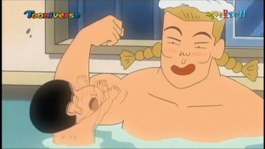 짱구가 장난을 잘 안치는 인물_1.webp