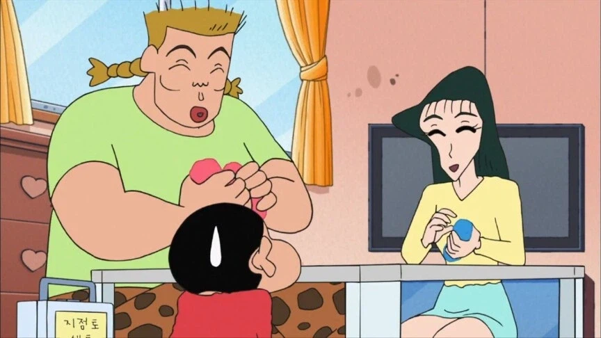 짱구가 장난을 잘 안치는 인물_4.webp