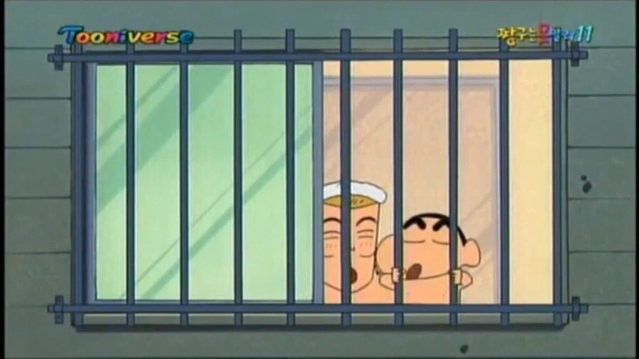 짱구가 장난을 잘 안치는 인물_2.webp