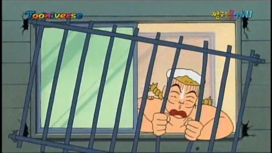 짱구가 장난을 잘 안치는 인물_3.webp