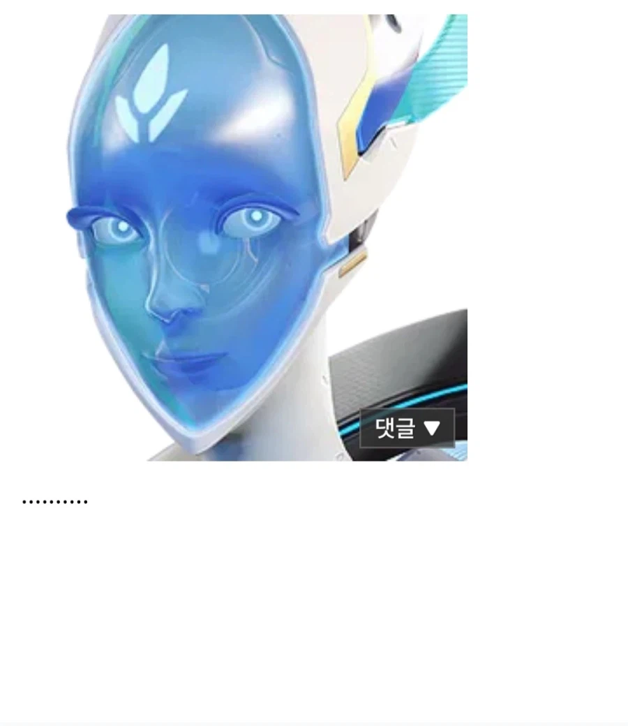 옵치2)힐러:딜할때 가만히 좀 있어봐 ㅅㅂ 힐을 못 주잖아_1.webp