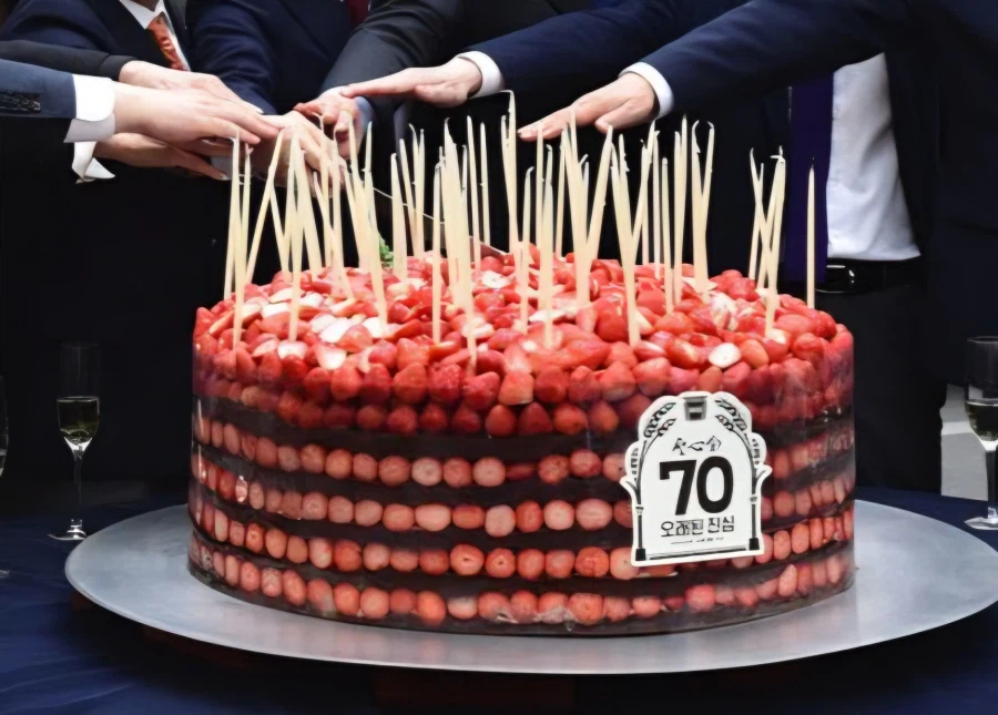 성심당 70주년 딸기시루_1.webp