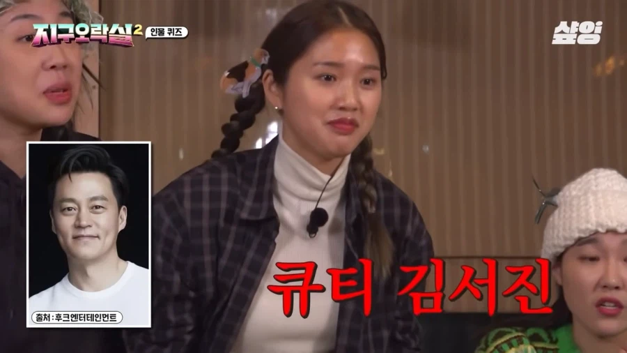 예능감 최전성기 아이돌.jpg_1.webp