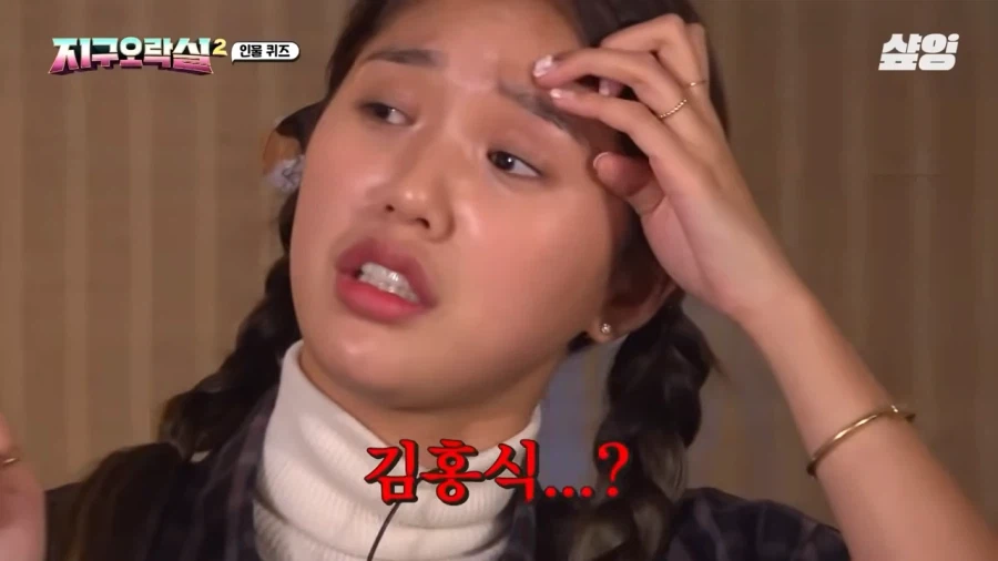 예능감 최전성기 아이돌.jpg_6.webp