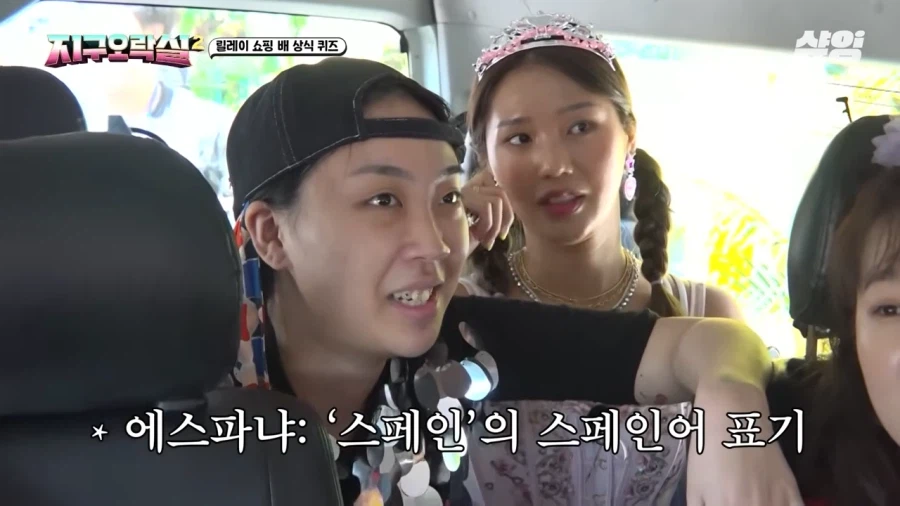 예능감 최전성기 아이돌.jpg_8.webp