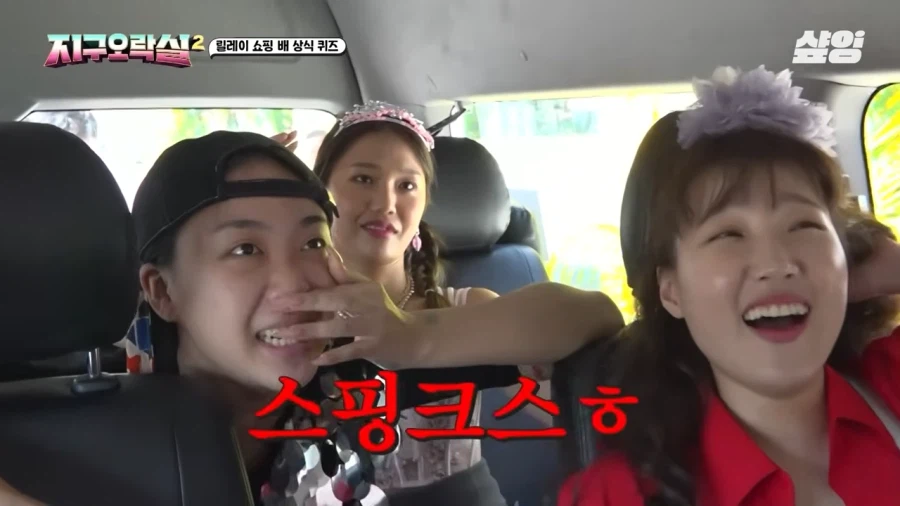 예능감 최전성기 아이돌.jpg_14.webp