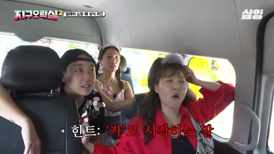 예능감 최전성기 아이돌.jpg_15.webp