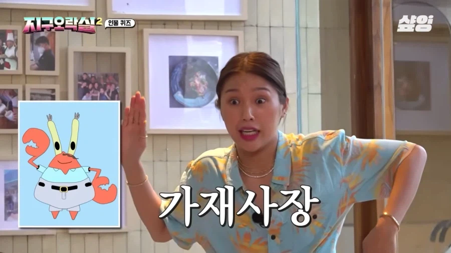 예능감 최전성기 아이돌.jpg_18.webp