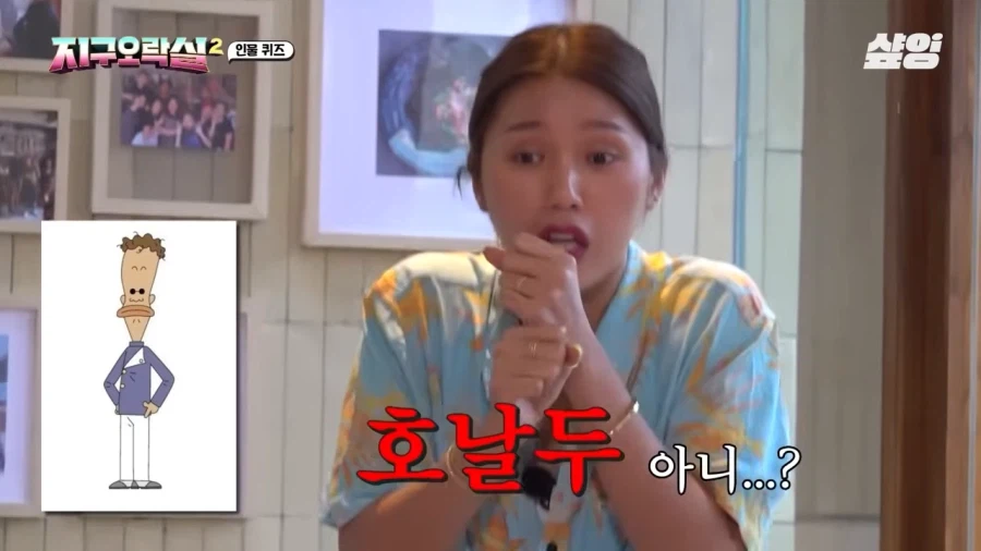 예능감 최전성기 아이돌.jpg_19.webp
