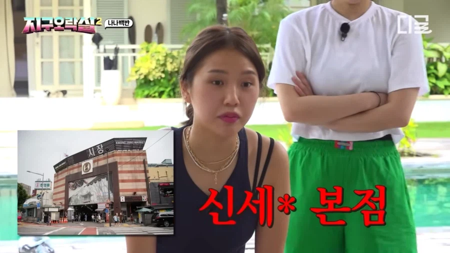 예능감 최전성기 아이돌.jpg_22.webp