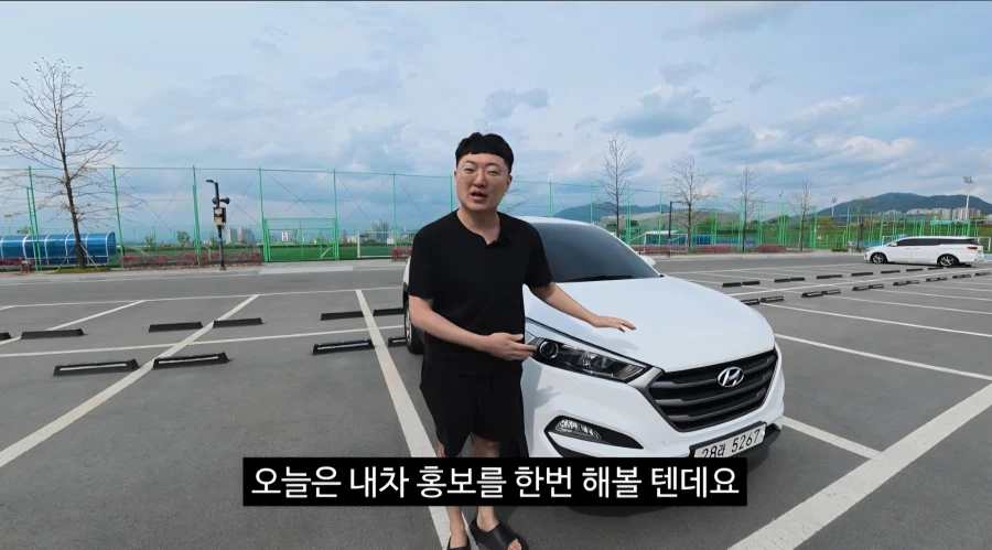 김선태: 작은 반파사고가 한 번 있었는데_1.webp