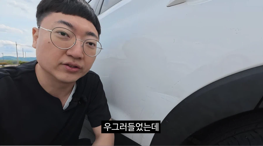 김선태: 작은 반파사고가 한 번 있었는데_3.webp