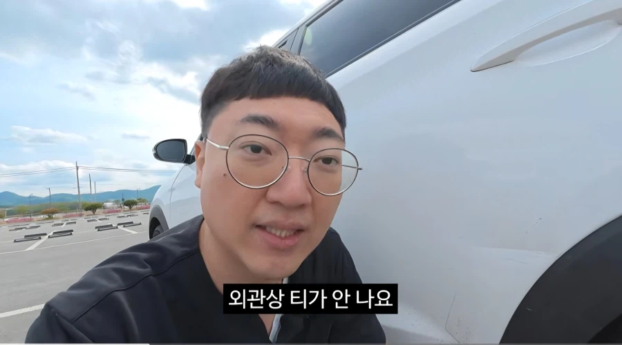 김선태: 작은 반파사고가 한 번 있었는데_4.webp