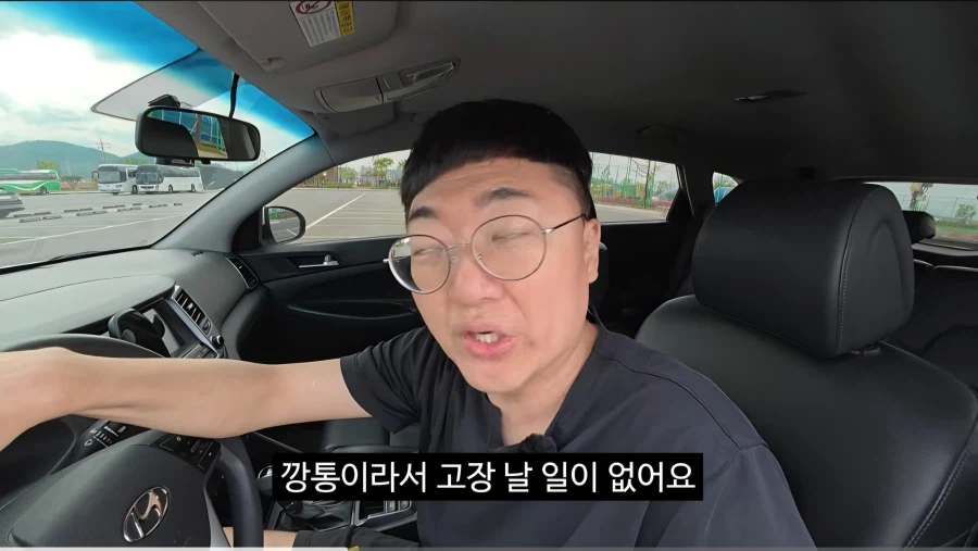 김선태: 작은 반파사고가 한 번 있었는데_7.webp