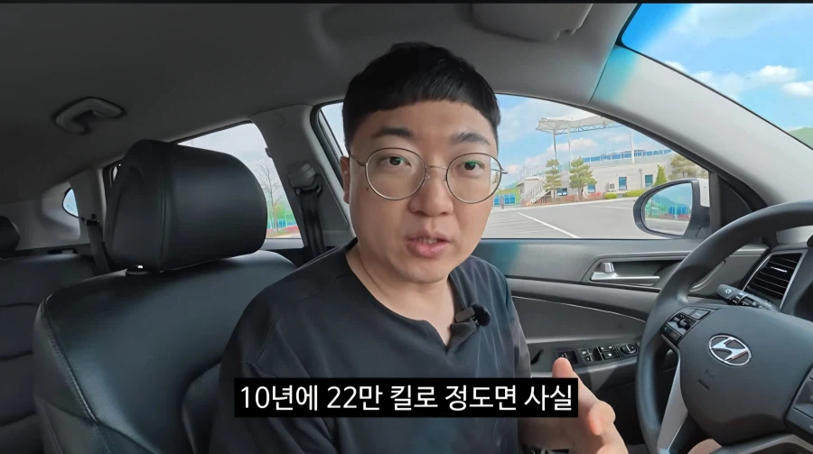 김선태: 작은 반파사고가 한 번 있었는데_8.webp