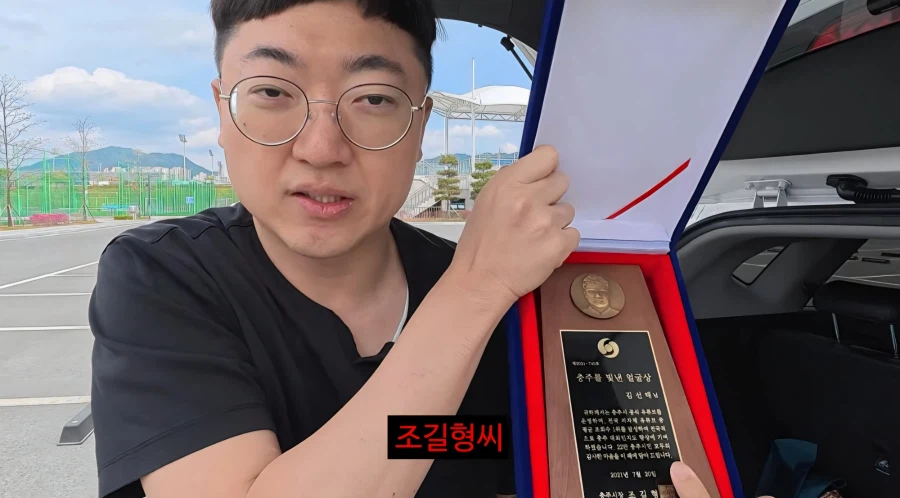 김선태: 작은 반파사고가 한 번 있었는데_14.webp