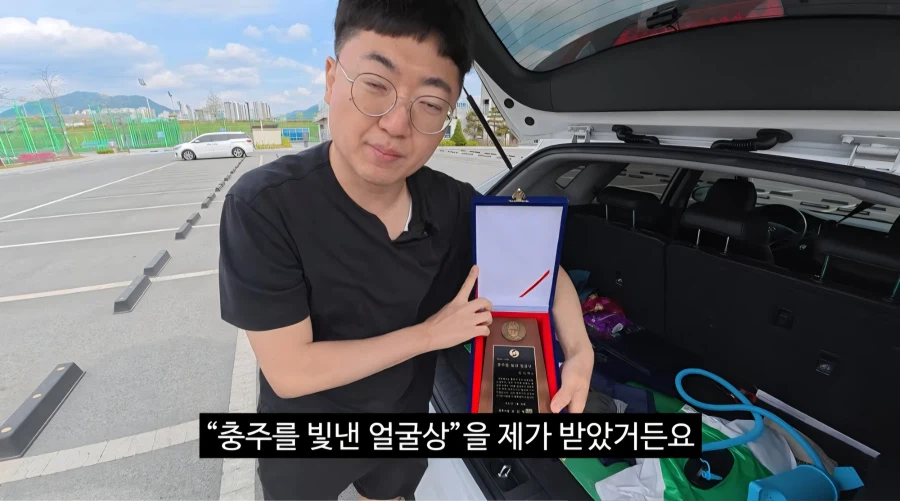 김선태: 작은 반파사고가 한 번 있었는데_12.webp