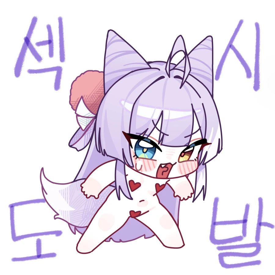 섹시도발!_1.webp