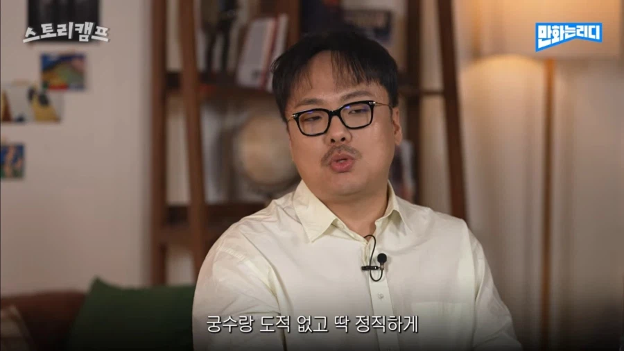 정직한 4인팟_2.webp