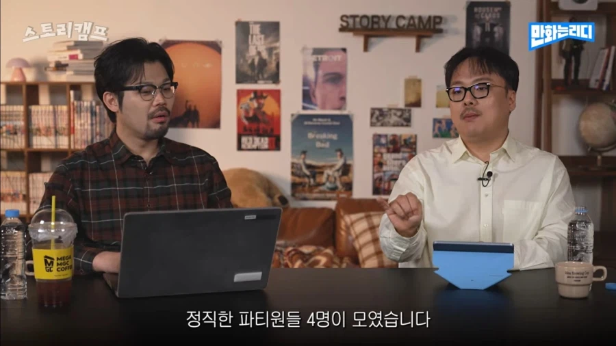정직한 4인팟_3.webp