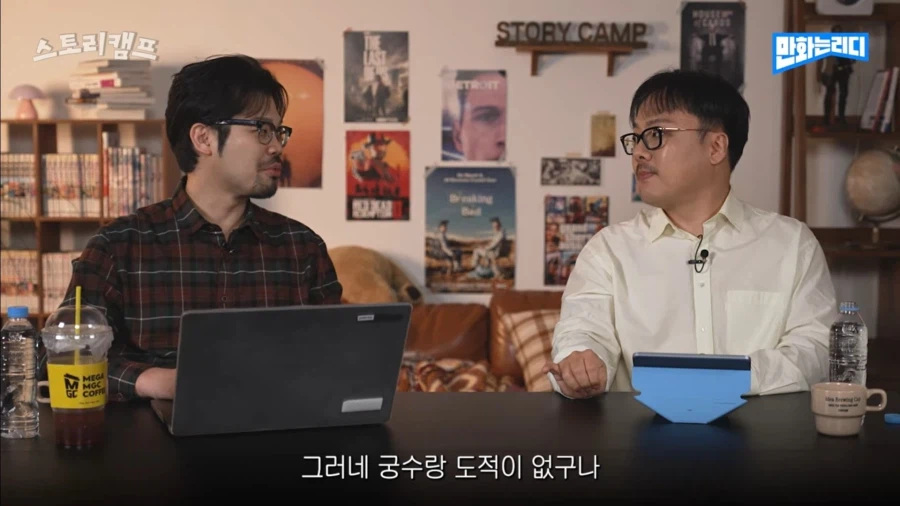 정직한 4인팟_4.webp