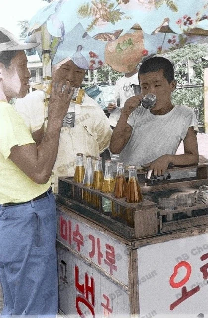 할배들만 안다는 원시고대 제로음료 jpg_2.webp