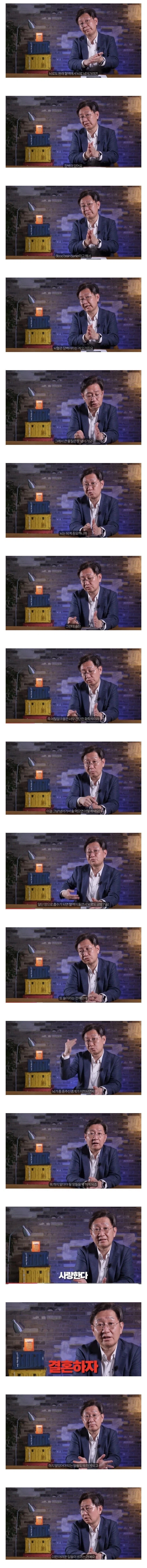 전문가가 말하는 술이 위험한 이유_1.webp