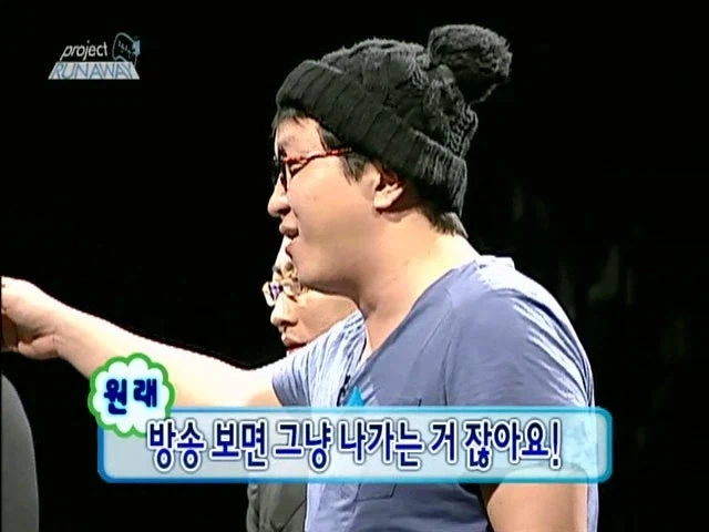 박명수가 100% 진다고 봤던 무한도전 런웨이 특집_8.webp