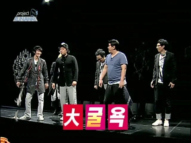박명수가 100% 진다고 봤던 무한도전 런웨이 특집_11.webp