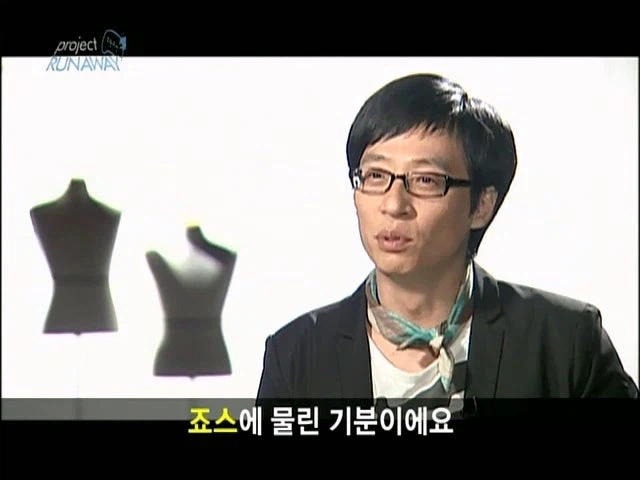 박명수가 100% 진다고 봤던 무한도전 런웨이 특집_20.webp